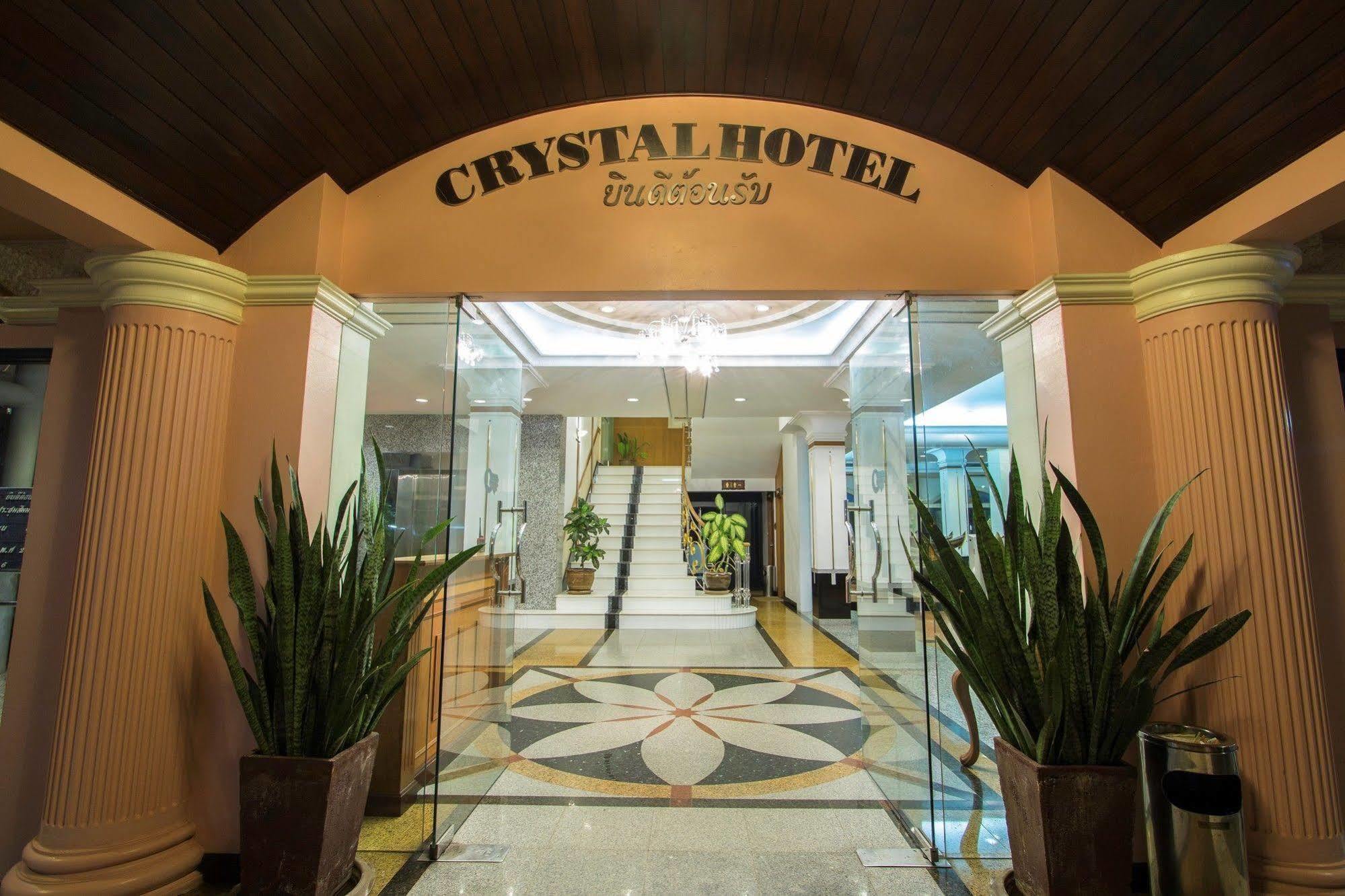 Crystal Hotel Krabi Ban Khlong Chi Lat Eksteriør bilde